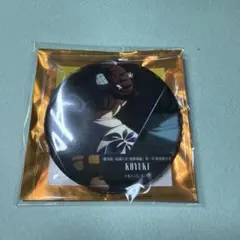 ゆいこ様 リクエスト 2点 まとめ商品