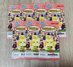 どうぶつの森 amiiboカード 未開封 7パック 第4弾