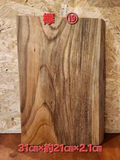 Item thumbnail for item 0aa33b1f-724f-46f3-b1a5-e1ae71c1bcbb