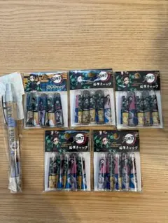 鬼滅の刃 鉛筆キャップ 5個とシャープペンセット【未使用】