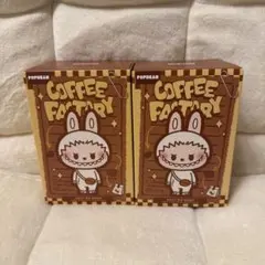 POP BEAN コーヒーファクトリーシリーズ ぬいぐるみペンダント