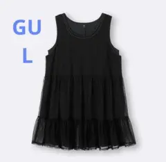 GU 2ピースチュールチュニックワンピースのサムネイル