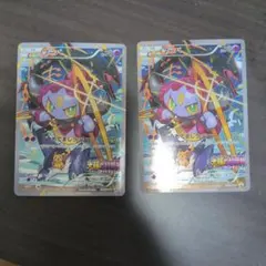 2026年最新】HOOPAの人気アイテム - メルカリ