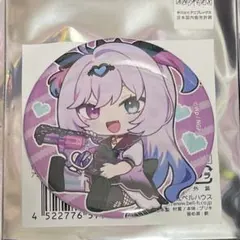 ニディガ パープルロリポップ クリアカード アクキー アクスタ まねきねこ ニディガ まねきねこコラボ ミニアクリルスタンド パープルロリポップ
