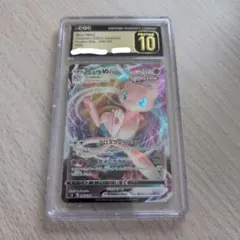 moondaboong様 リクエスト 2点 まとめ商品