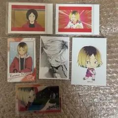 ハイキュー 孤爪研磨 カード類まとめ売り