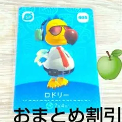 けんぴ様 リクエスト 4点 まとめ商品