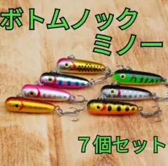 スミス　ボトムノックスイマー　ARSスピナー ケースセット スミス ボトムノックスイマー ARSスピナー ケースセット スミス ボトム