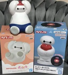 ベイマックス ハートライト　フィギュア　3点セット