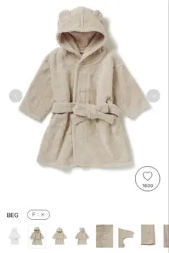 gelato pique ベビー　バスローブ 新品未使用