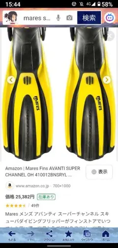 Item thumbnail for item 1f38b5c8-759c-40a1-b83f-bdf7edb81d5d