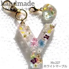 hispica様 リクエスト 2点 まとめ商品