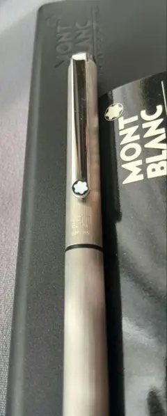 MONTBLANC 赤黒2色ボールペン シルバー　ヘアライン　モンブラン　希少のサムネイル
