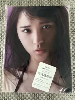 サイン入り】岸明日香 アニバーサリー写真集『Culmination』 - メルカリ
