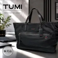 極美品✨TUMI トゥミ トートバッグ A4 大容量 通勤のサムネイル