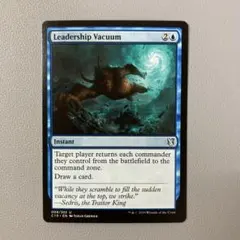 MTG C19 指導者の欠如 英語版 1枚 ④