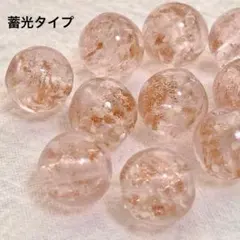 むつき様 リクエスト 7点 まとめ商品