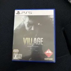 バイオハザード　ヴィレッジ　Zバージョン