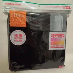 ユニクロ　極暖　ヒートテック　コットンクルーネックT（長袖）3XL　黒