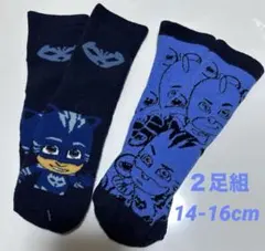 Item thumbnail for item c55b663f-4122-4629-8bbd-5d51633988c2