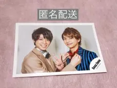 佐藤勝利　松島聡　公式写真　しょりそう