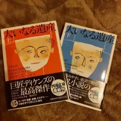 Item thumbnail for item a5b25baf-b39d-4594-86f8-0972610213c2