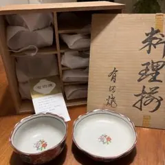 陶板直火皿（約30cm） 喜栄 耐火皿 - メルカリ