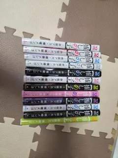 推しの子1～12巻セット