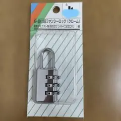 Item thumbnail for item eed43342-cfca-4924-aca7-a53f5050ee2b