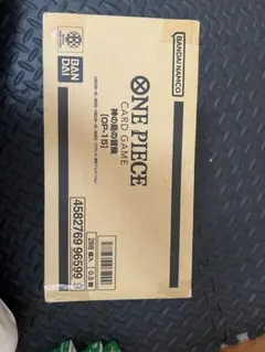 ワンピース カードゲーム 神の島の冒険【OP-15】新品未開封　1カートン