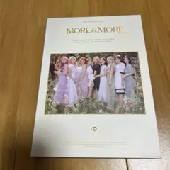 TWICE 7th Mini Album MORE & MORE