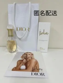 ディオール　Dior jadore ジャドール　ヘアミスト　40ml