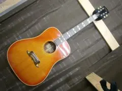 Item thumbnail for item 46098731-b020-401f-be3c-5ced3b3baaea