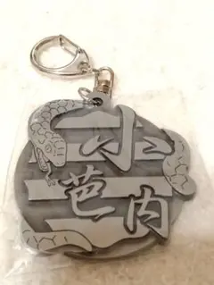 ルイージ様 リクエスト 2点 まとめ商品