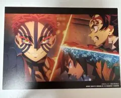 Item thumbnail for item 205641a8-5ed8-4cee-8b7c-f9a86868d99e