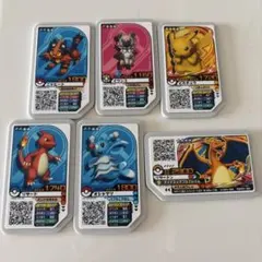 ⑪ポケモンガオーレ6枚セット！