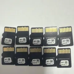 OAW43 トヨタ 純正 カーナビ用 micro カード 32GB 9枚セット - メルカリ
