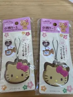 ハローキティ　ストラップ付小物ケース2個　日焼けキティ　　セリア　キャンドゥ