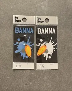 Item thumbnail for item a3c476ab-370f-4eab-a58d-aca4550b33ce