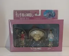 宝*\"様 千と千尋の神隠し フィギュアセット 送料無料 千と千尋の神隠し 神様いっぱい フィギュア