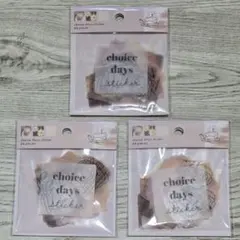 フレークシール CHOICE DAYS STICKER ニュアンスモカ × 3個