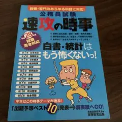 Item thumbnail for item f8a4e297-f5b5-43f2-9375-1badb34d1161