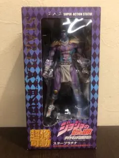 Item thumbnail for item e0ac68e8-b466-41b4-a09f-0b8d92516289