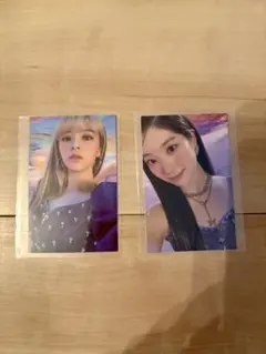 TWICE Eyes Wide Open トレカ2枚セット