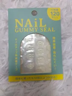 ネイルチップ シールのサムネイル