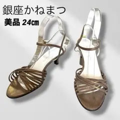 銀座かねまつ ストラップサンダル　ローヒール　ゴールド系　24㎝のサムネイル
