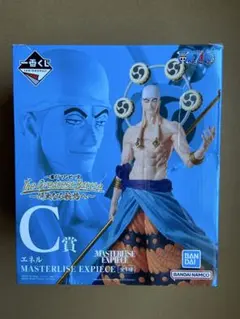 ワンピース一番くじ　エネル C賞