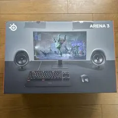SteelSeries Arena 3 フルレンジ2.0スピーカー　B