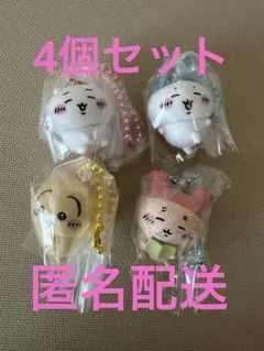 ちいかわマスコットつきビスケット・ 4個　カニちゃん・うさぎ・ハチワレ・ちいかわ