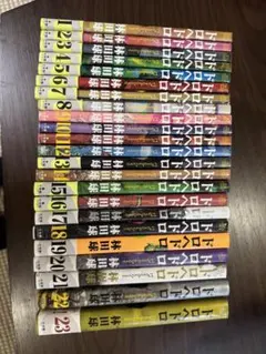 2026年最新】ドロヘドロ 全巻の人気アイテム - メルカリ